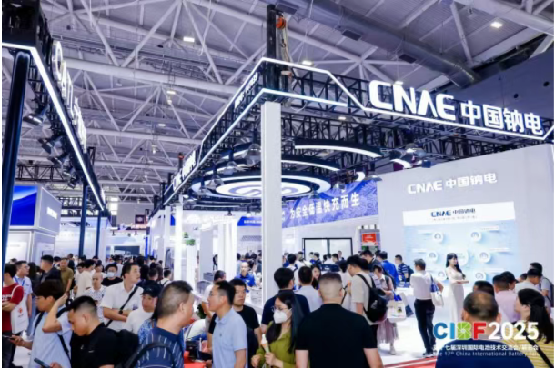 CNAE China Sodium Battery Pavilion Shines with Technological Power at CIBF 2025